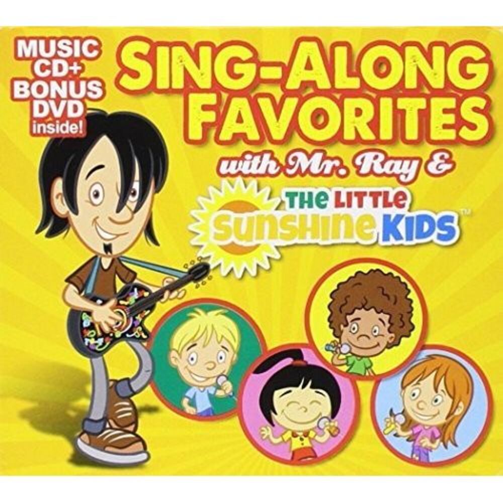 Various Artists - Sing-A-Long Favorites   CD